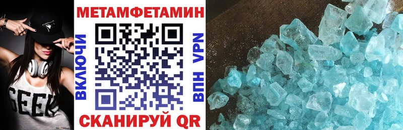 Амфетамин 98%  omg   Катайск 
