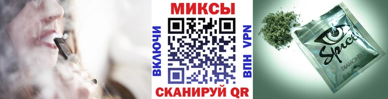 БУТИРАТ оксибутират  Катайск 