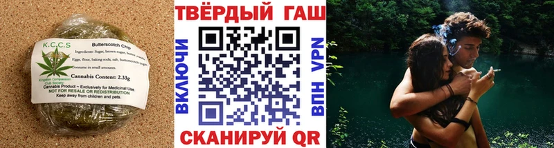 что такое наркотик  Катайск  Печенье с ТГК конопля 