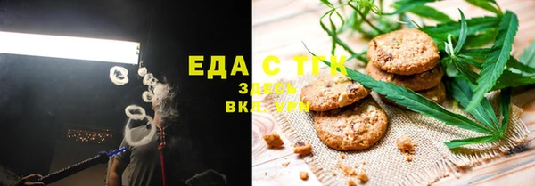 apvp Майский