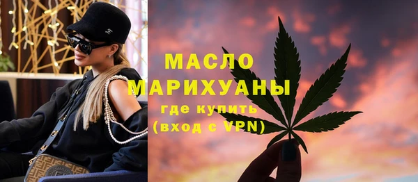 прущая мука Михайловка