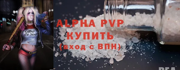 мет Михайловск