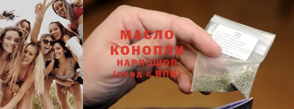 кокс Магас
