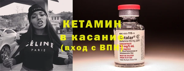синтетический гашиш Медвежьегорск