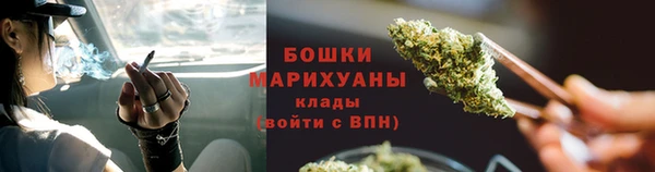 кристаллы Михайлов