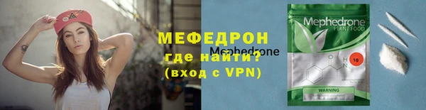 прущая мука Михайловка