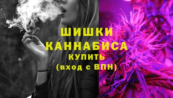 прущая мука Михайловка