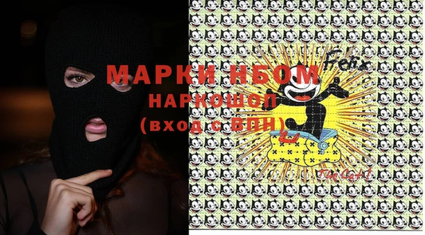мет Михайловск