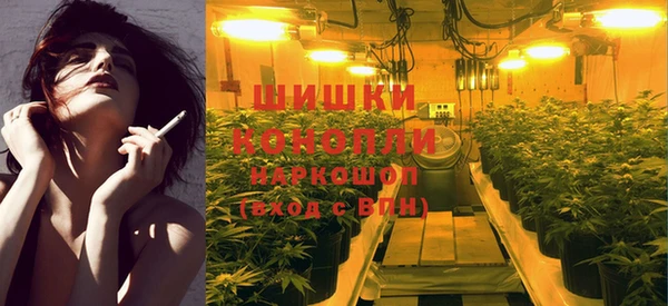 кокс Магас
