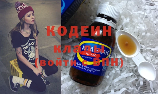прущая мука Михайловка