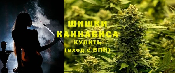 кристаллы Михайлов