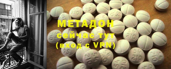 прущая мука Михайловка