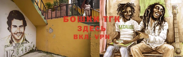 кристаллы Михайлов