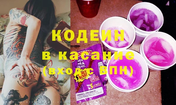 мет Михайловск