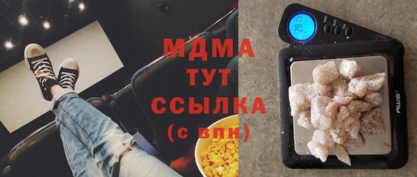 мет Михайловск