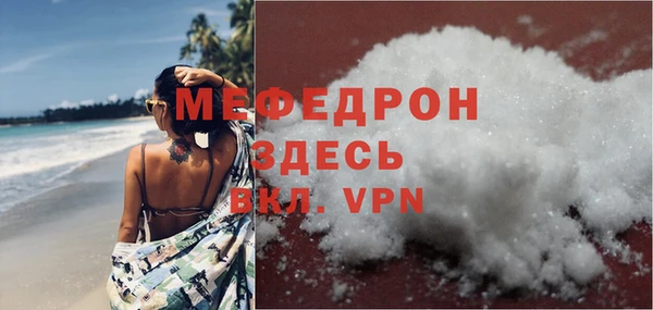 синтетический гашиш Медвежьегорск
