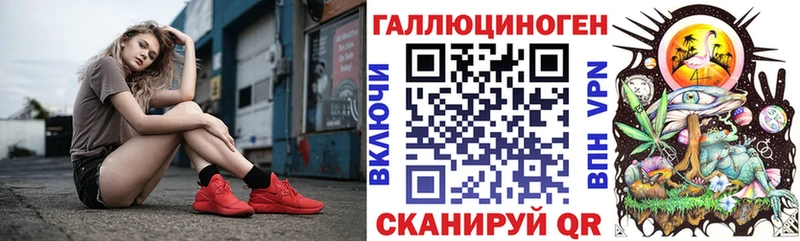 Псилоцибиновые грибы GOLDEN TEACHER  Катайск 