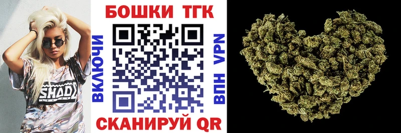 хочу   Катайск  Марихуана сатива 